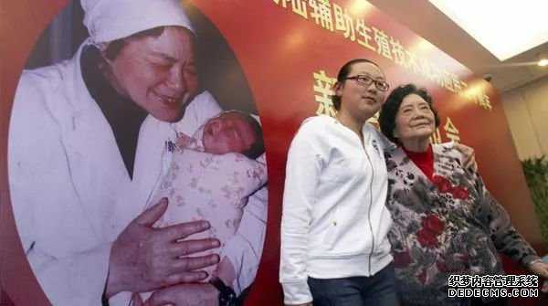 大陆首例试管婴儿郑萌珠_中国试管婴儿30年：30年前，他们因试管诞生；如今，